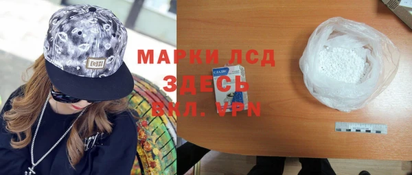 ешки Абдулино