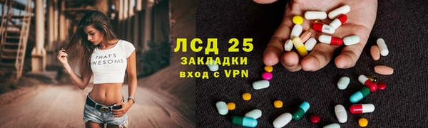 таблы Алзамай