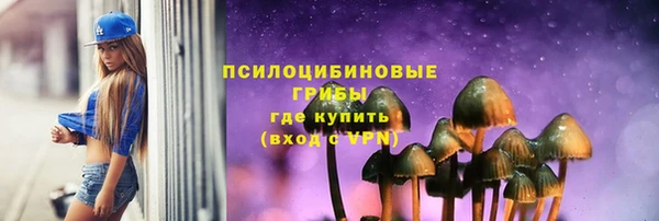 ешки Абдулино
