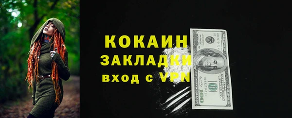 круглые Переславль-Залесский