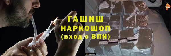 ешки Абдулино