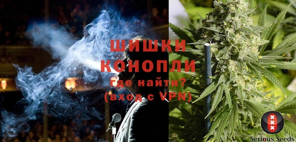 соль курить ск Пересвет