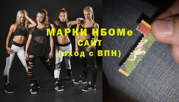 таблы Алзамай