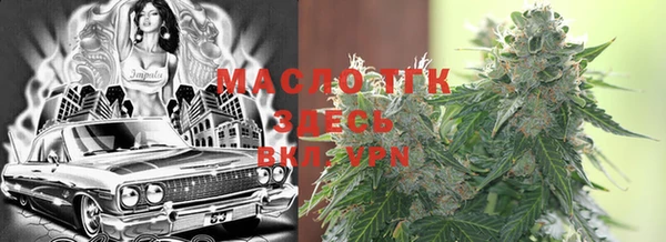 ешки Абдулино