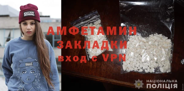 ECSTASY Алексеевка