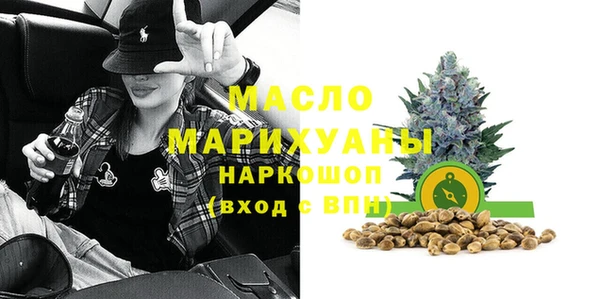 ECSTASY Алексеевка
