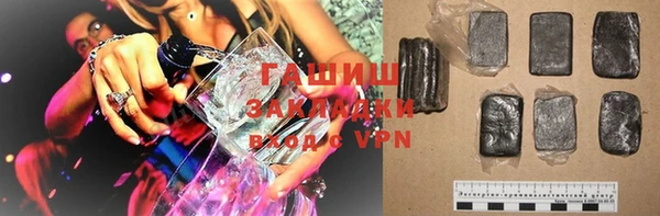ешки Абдулино