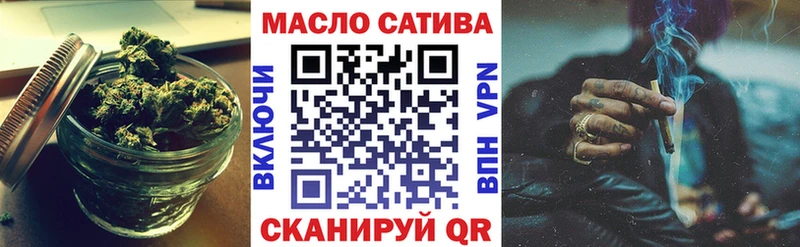 Дистиллят ТГК Wax  Заволжье 