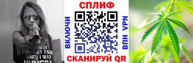 Бошки марихуана MAZAR  Заволжье 